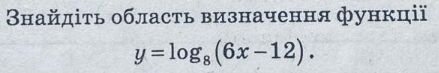04013pk6-f0b9-439x73.png