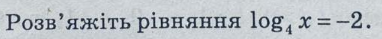 04013pp2-bd7f-382x39.png