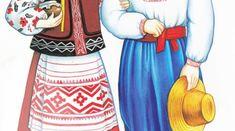 Дидактична гра "Одягни українку"
