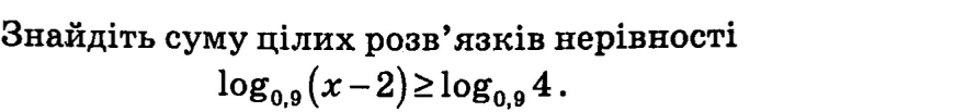 04013qwp-ed03-891x103.png