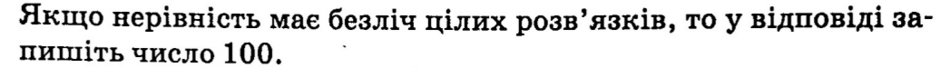04013qy2-af82-940x68.png