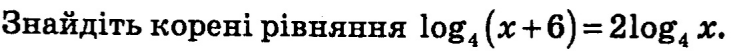 04013qyl-6247-736x55.png
