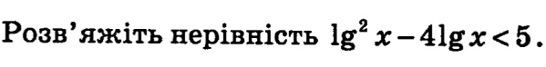 04013r24-848b-599x74.png