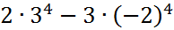 04013rd1-161b-194x34.png