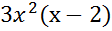 04013rsx-46e9-112x31.png