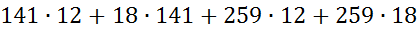 04013rw2-56e1-418x30.png
