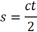 04013s2r-8ca8-78x66.png