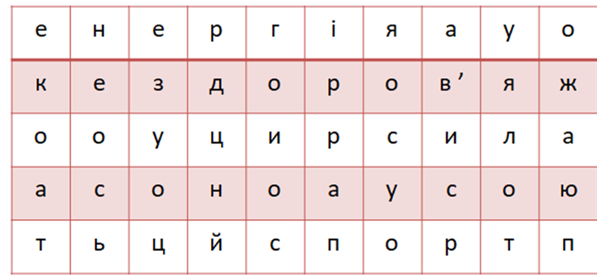 04013sgk-52c0-843x396.png