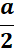 04013sit-dc9e-14x50.png