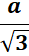 04013sj6-c838-29x56.png