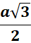 04013sjk-2fe0-44x61.png