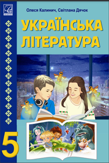 04013te6-37e1-226x336.png