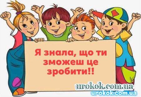 04013tov-6e89-450x309.jpg
