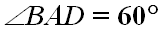 04013u3g-ae2a-160x31.png