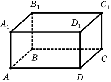 04013u9g-70ce-366x270.png