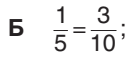 04013ubv-c099-132x60.png