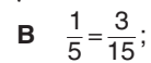 04013uby-8164-138x58.png