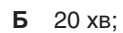04013ud5-ea63-123x33.png