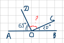 04013uda-5355-218x148.png