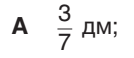 04013uex-cafa-134x58.png