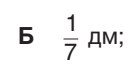 04013ufe-0c29-134x64.png