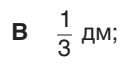 04013ufk-408d-127x68.png