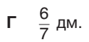 04013ufo-9edb-125x60.png