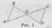 04013urs-f886-171x93.png
