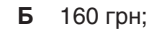 04013v3e-dd12-154x30.png