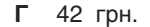 04013v3z-e6fb-150x27.png