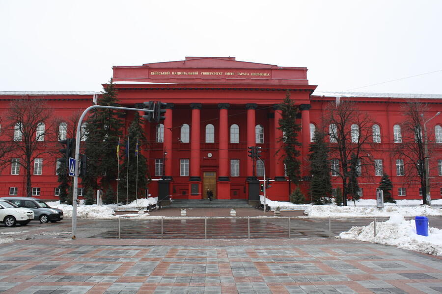 04013v5v-bc1d-900x600.jpg