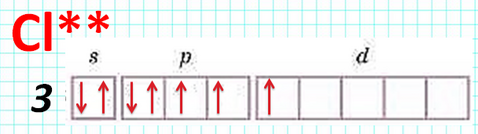 04013wdk-6006-478x134.png
