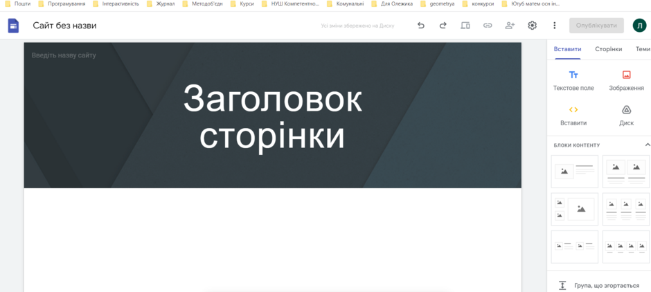 04013wzn-ffd2-940x422.png