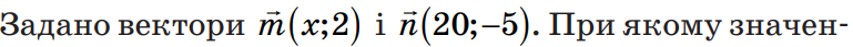 04013x81-ea1e-769x43.png