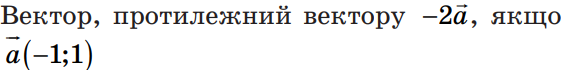 04013xbn-3812-572x70.png