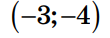 04013xd0-31f2-110x38.png
