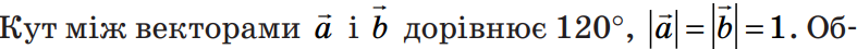 04013xgl-06a9-787x45.png