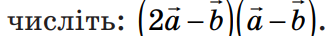 04013xgo-18fc-332x36.png