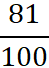 04013xid-5dbe-49x68.png
