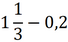 04013xmm-e428-68x42.png