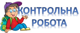 04013yn1-b971-341x143.png