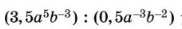 04013zid-7da2-209x33.png