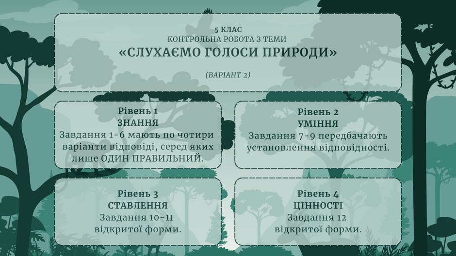 04013zow-fa93-940x529.png