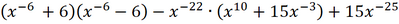 04013zrr-9e4b-399x24.png