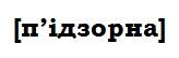 04013zwl-e453-164x54.jpg