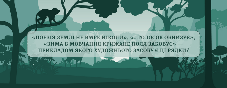 04013zx8-db36-940x367.png