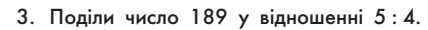0401400r-9d2b-428x30.png