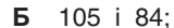 0401400v-25ab-160x26.png