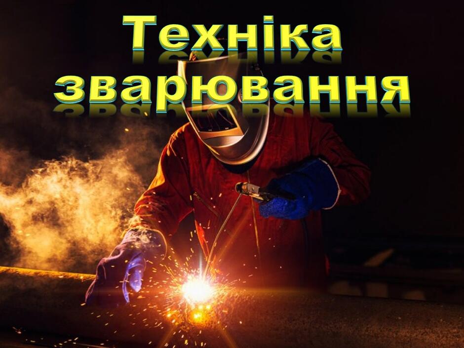 0401410y-2a97-940x705.jpg
