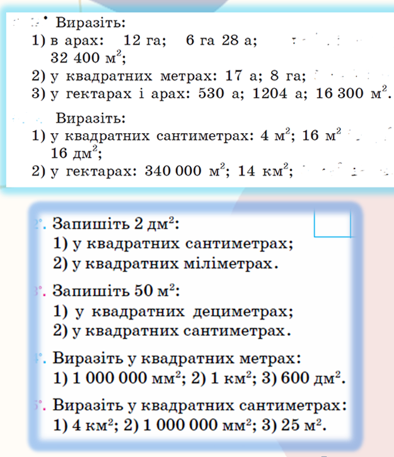 0401411l-19d4-557x646.png